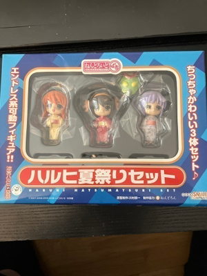 Nendoroid-petit Haruhi natsumatsuri set