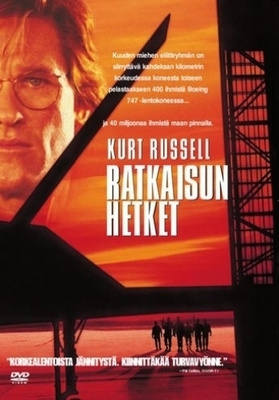 Executive Decision - Ratkaisun hetket (DVD)