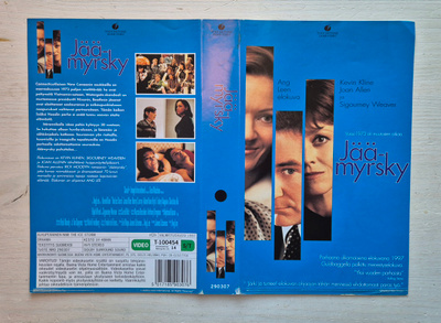 VHS Jäämyrsky -kansipaperi