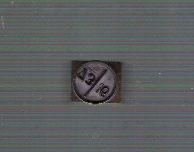 Sota-aika, leimasin, pieni,  73 / 6