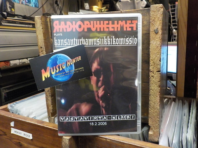 RADIOPUHELIMET PLAYS KANSANTURVAMUSIIKKIKOMISSIO DVD