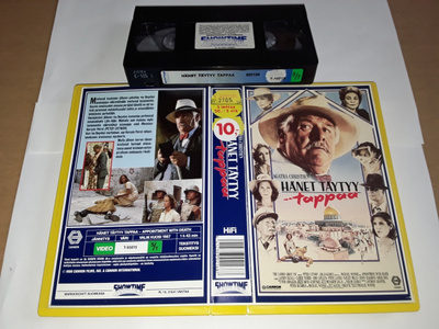 Hänet täytyy tappaa - SF VHS (Showtime)