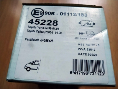 Toyota Jarrupalat JUFI 45228