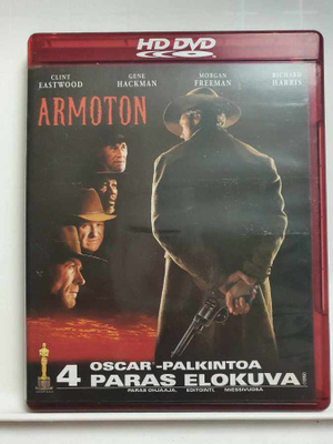 Armoton HD DVD