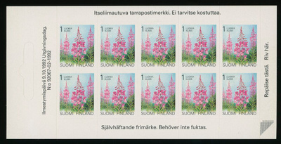 1992, Yleismerkki - tarrapostimerkki, arkki**