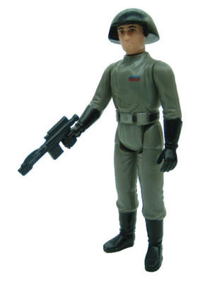 STAR WARS vintage DEATH STAR COMMANDER  - HEAD HUNTER STORE.