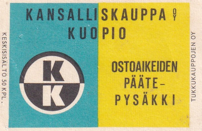 Kuopio, Kansalliskauppa Oy   4/9