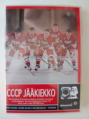 CCCP Jääkiekko - DVD
