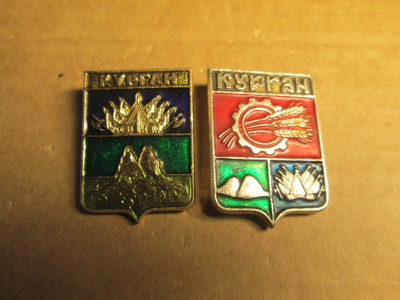 CCCP: kaksi vintage kaupunkipinssiä - Kurgan