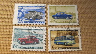 CCCP 1960: autoteollisuus