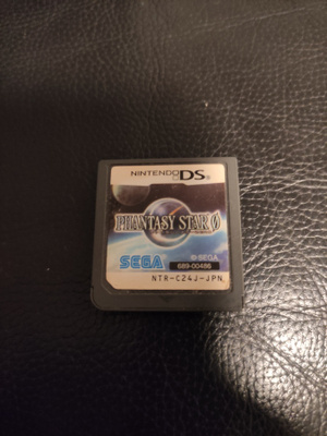 DS: