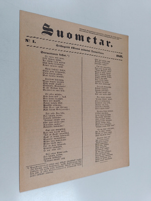 Suometar n:o 1/1847 : Jäljennös Suomettaren numerosta 1