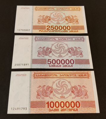 Georgia 250 000 - 1 000 000 Lari 1994, P50 - P52, UNC