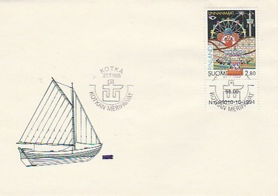 ERIKOISLEIMA , Kotkan meripäivät, Kotka 27.7.1995