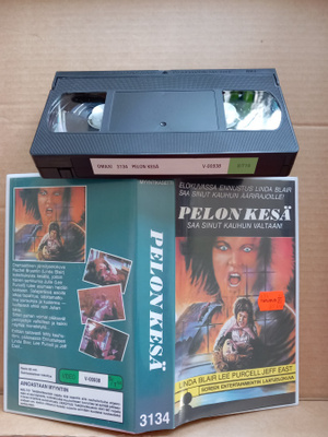 Pelon kesä [VHS]