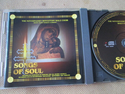The Novospasky Monastery Male Choir: Songs of Soul CD
