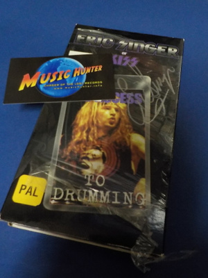 ERIC SINGER ALL ACCESS TO DRUMMING VHS NIMMARILLA