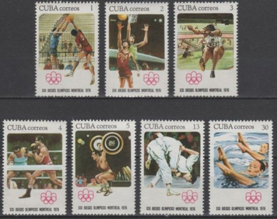 (S0576) CUBA, 1976 (Summer Olympic Games, Montreal). MNH**
