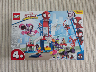 Lego Marvel - Spider-Man Webquarters Hangout (10784) (uusi)