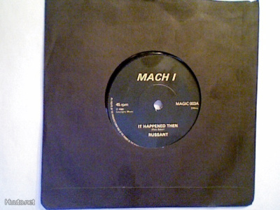RUSSANT :: IT HAPPENED THEN / SYNTHAMATION:VINYYLI 7" RARE!