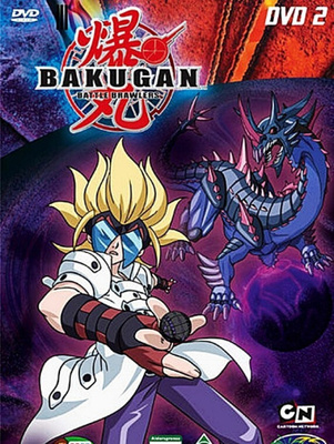 Bakugan Battle Brawlers (DVD)