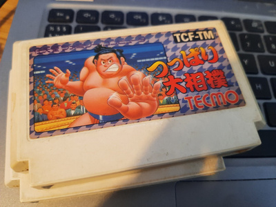 Famicom Tsuppari no Oozumou JPN
