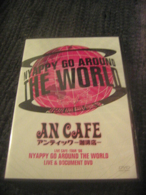 2DVD - An Cafe - Nyappy Go Around The World
