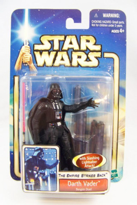 STAR WARS SAGA - VADER BESPIN DUEL   - HEAD HUNTER STORE.