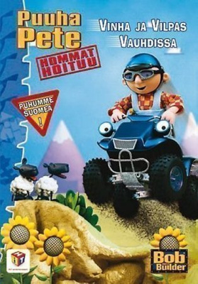 Puuha Pete :  Vinha ja Vilpas Vauhdissa  -  DVD