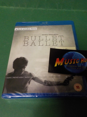 BULLET BALLET UUSI BLU-RAY (W)