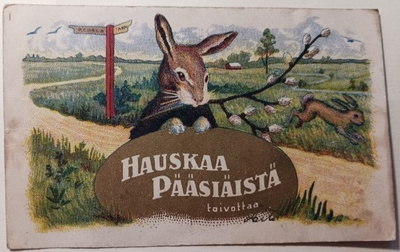 Pupu, jättimuna ja pajunkissoja, p. 1932