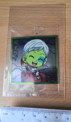 Chibi Cheelai kiiltotarra