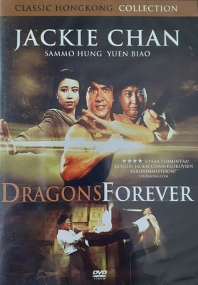 Dragons Forever  -  DVD