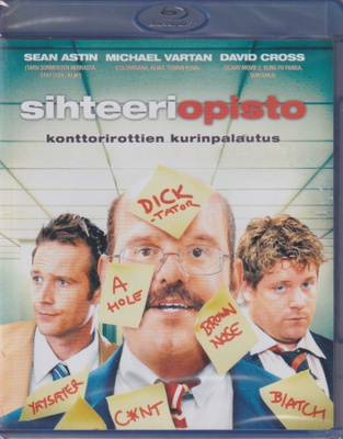 Bluray: Sihteeriopisto