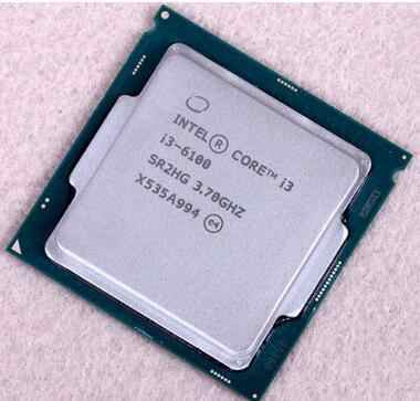 Intel Core i3-6100 3.7 GHz prosessori pöytäkoneisiin