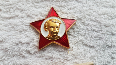 CCCP Rintamerkki Lokakuun lapsi