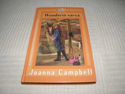 Joanna Campbell Wonderin varsa