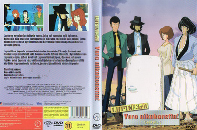 lupin the 3rd varo aikakonetta (56 199) k -FI- suomik. DVD