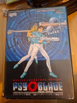 Sega Mega Drive Psy Blade JPN, ei ohjeita