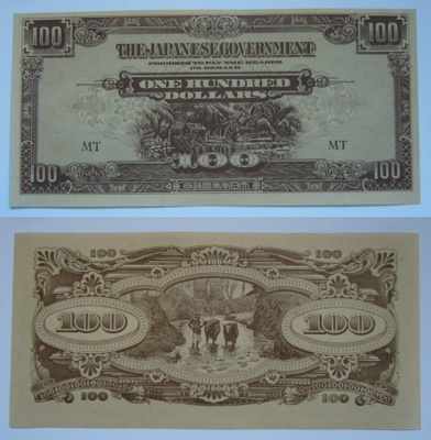 Malaya  Japanese Occupation WW2, 100 $  kl8  (K15-S102)