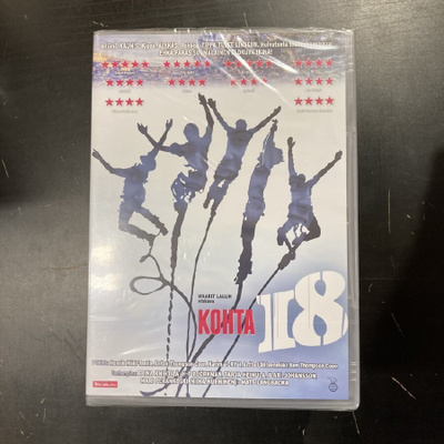 Kohta 18 DVD (UUSI)