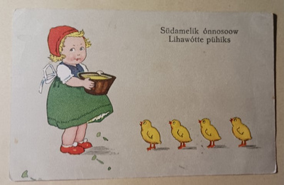 Pikkuleidi tuo ruokaa tipuille, vanha Pääsiäispk, Viro, 1924