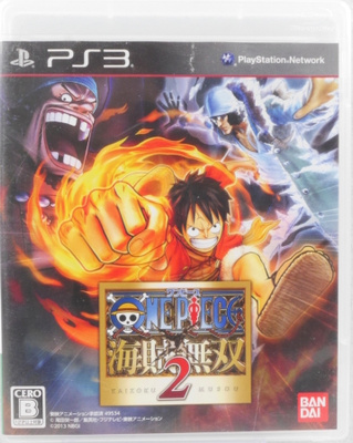 One Piece: Pirate Warriors 2 (Japanese Release)