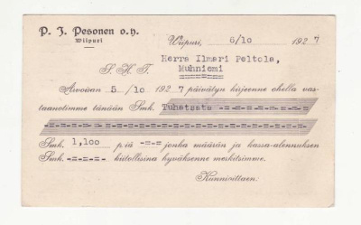 FIRMAKORTTI VIIPURI P, J, PESONEN