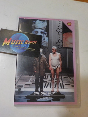 SHE SHE POP TESTAMENT DVD-R (W)