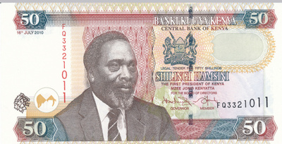 Kenya 50 Shillings 2010 P47 #323