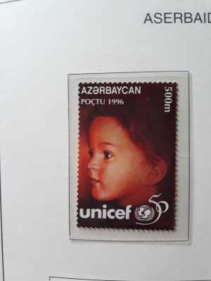 Azerbaidzan 1996 - UNICEF  ++
