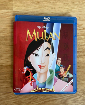 Mulan 1998 blu-ray