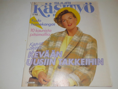 Suuri käsityö 1/1985