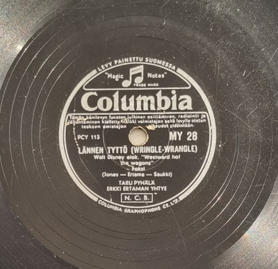 Savikiekko 1957 - Taru Pyhälä - Columbia MY 28
